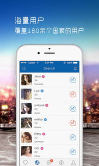 Android 8 的翻译服务 功能、应用与未来发展