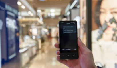 打破语言壁垒 在线即时翻译助力全球交流，科大讯飞双屏翻译机让跨语种对话更顺畅