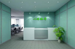 湖州翻译盖章服务 专业语言转换与官方认证的一站式解决方案